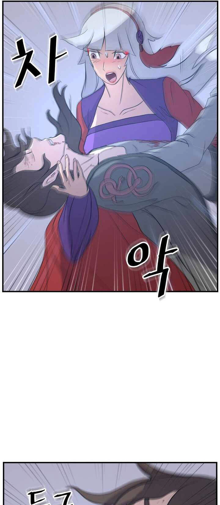 Trọng Sinh, Bất Khả Chiến Bại Chapter 148 - 31