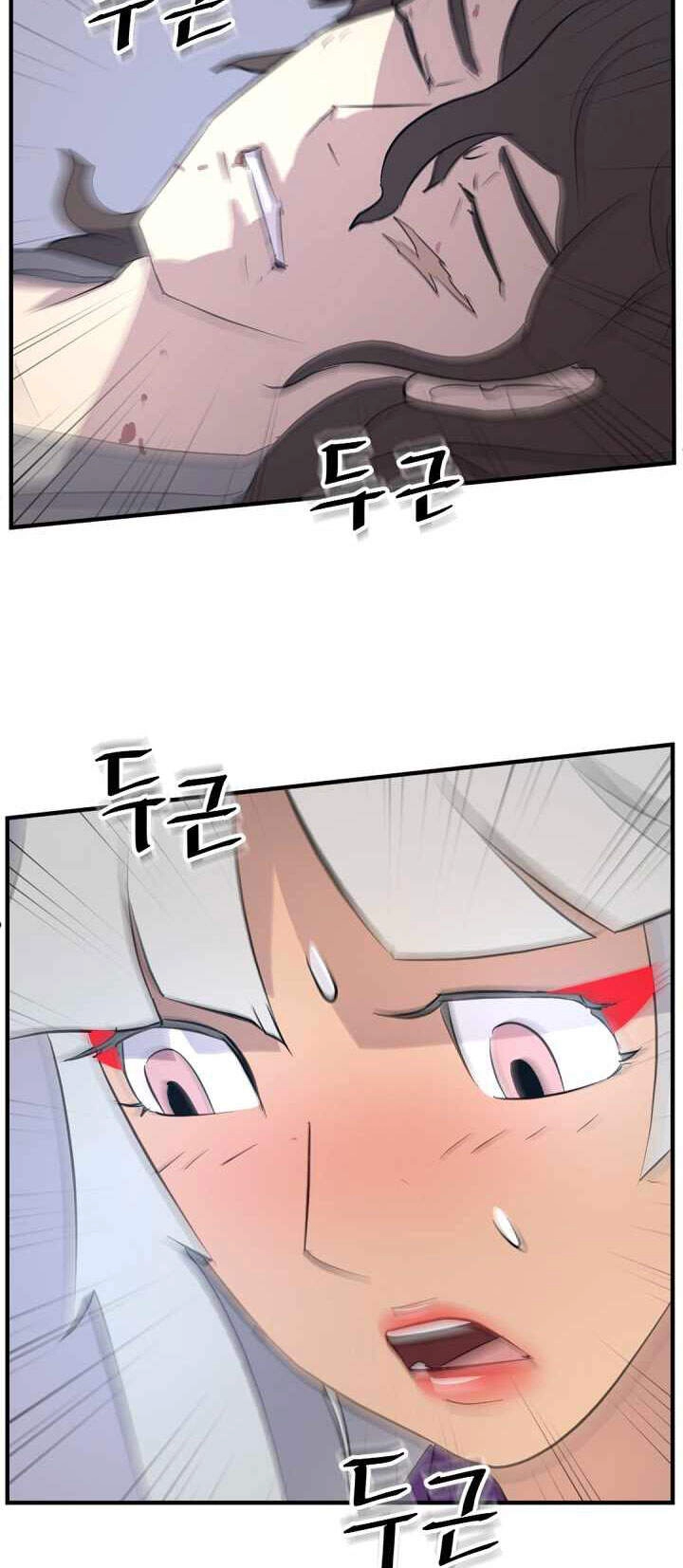 Trọng Sinh, Bất Khả Chiến Bại Chapter 148 - 32