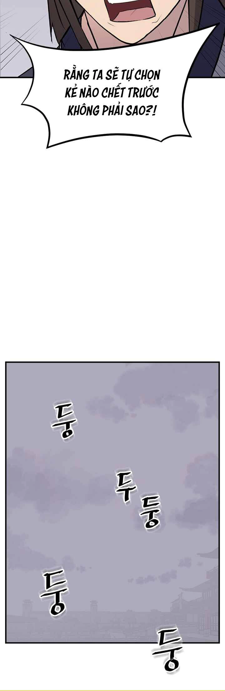 Trọng Sinh, Bất Khả Chiến Bại Chapter 148 - 51