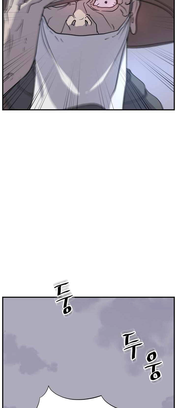 Trọng Sinh, Bất Khả Chiến Bại Chapter 149 - 51