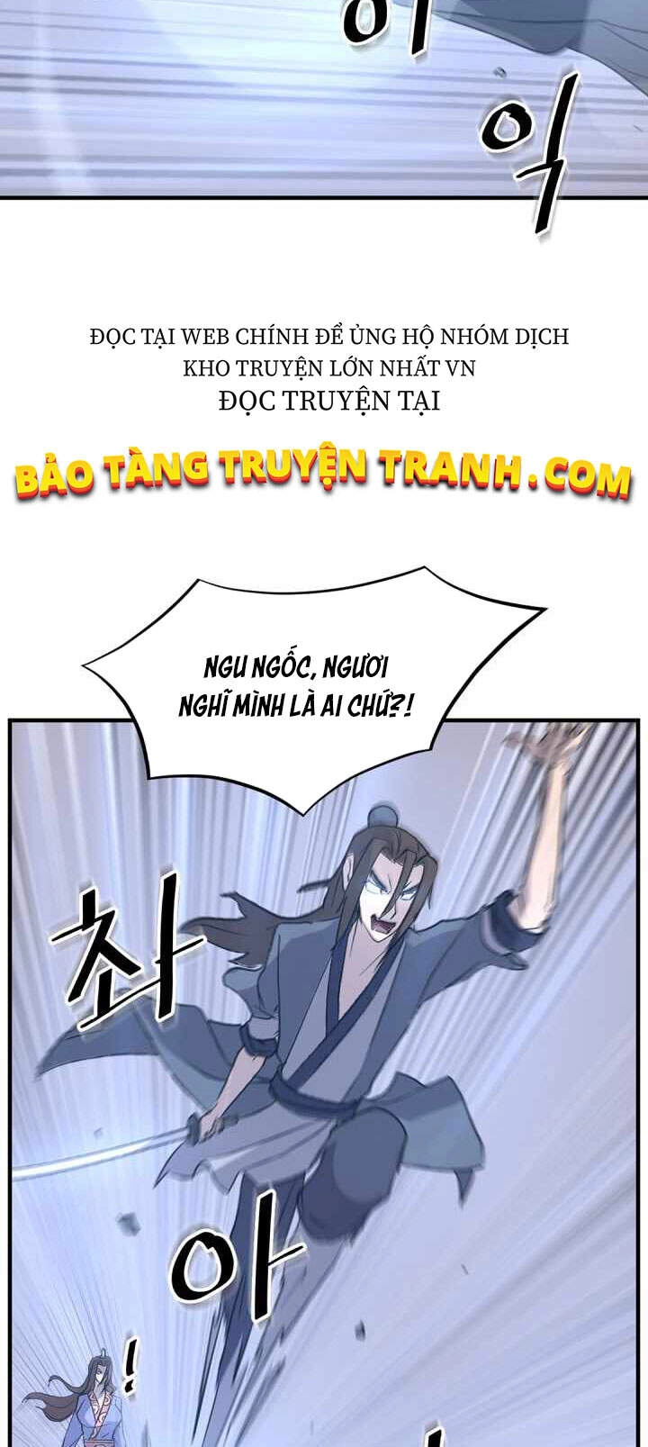 Trọng Sinh, Bất Khả Chiến Bại Chapter 149 - 58