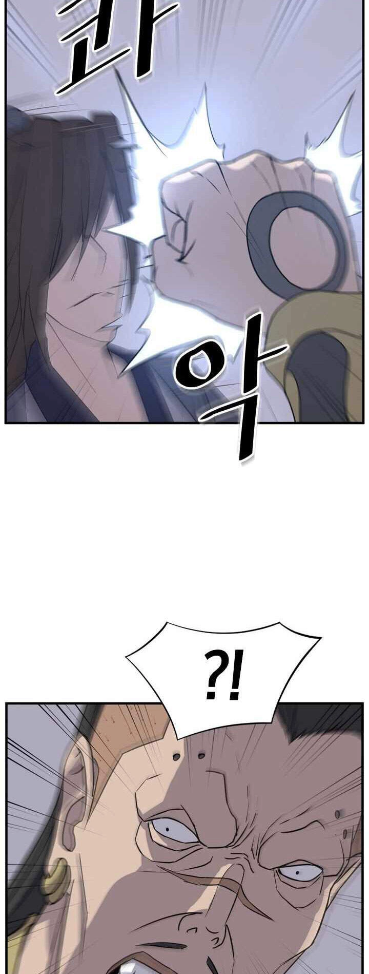 Trọng Sinh, Bất Khả Chiến Bại Chapter 150 - 5