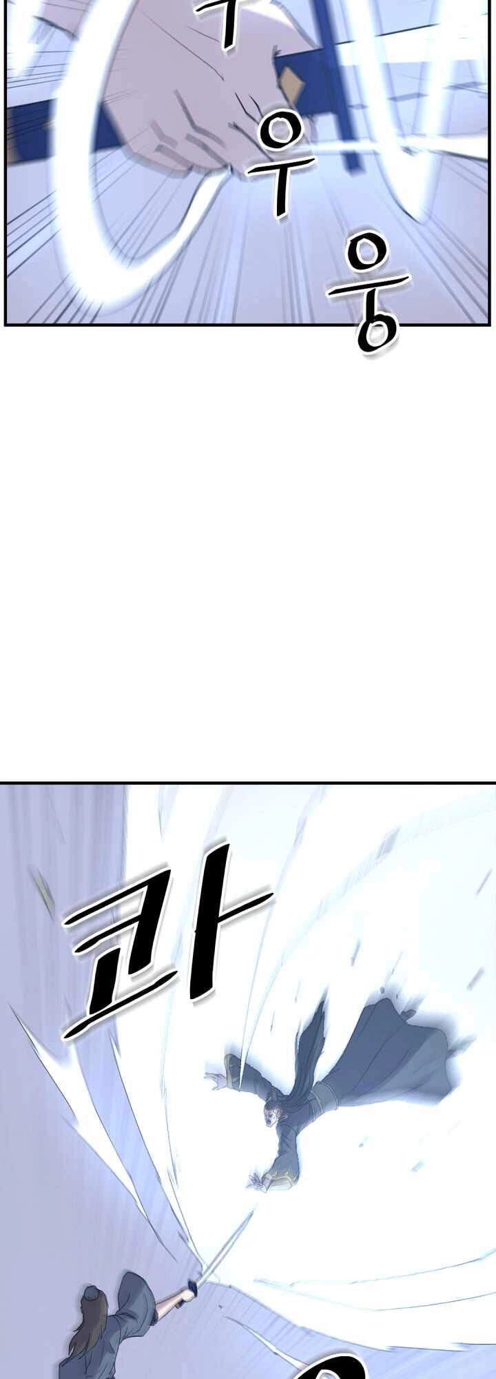 Trọng Sinh, Bất Khả Chiến Bại Chapter 150 - 13