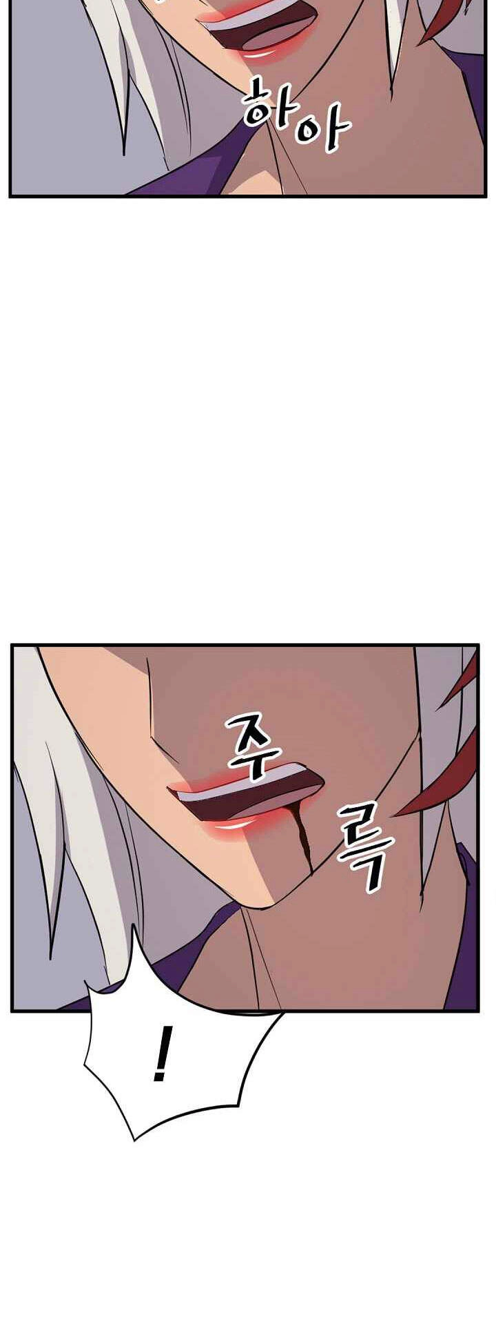 Trọng Sinh, Bất Khả Chiến Bại Chapter 151 - 5