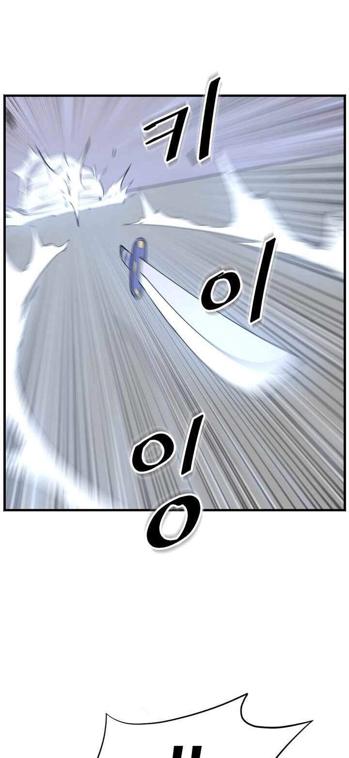 Trọng Sinh, Bất Khả Chiến Bại Chapter 151 - 7