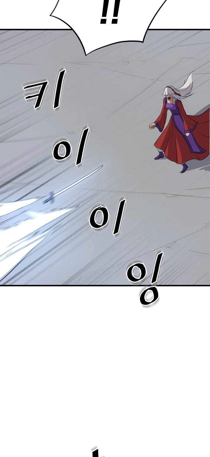 Trọng Sinh, Bất Khả Chiến Bại Chapter 151 - 8