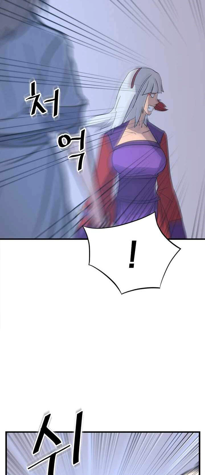 Trọng Sinh, Bất Khả Chiến Bại Chapter 151 - 13