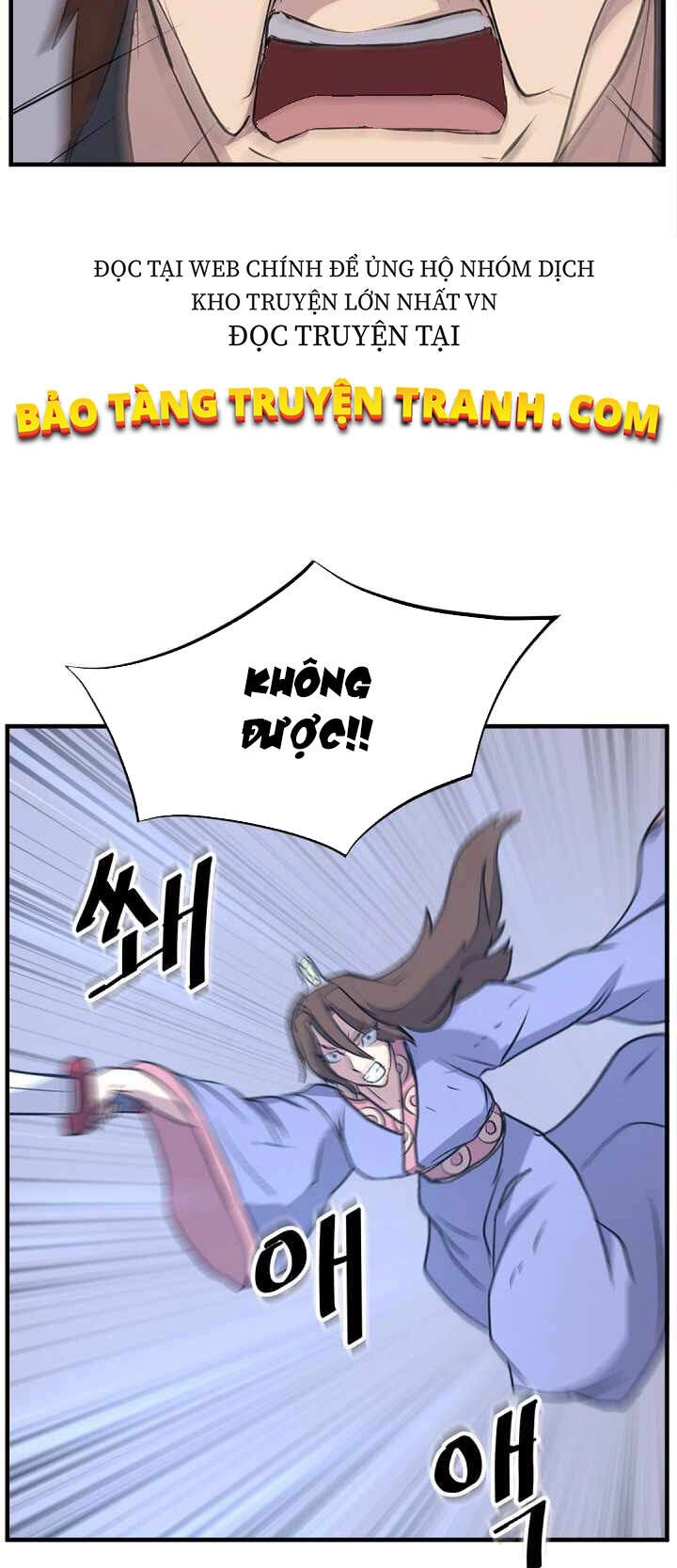 Trọng Sinh, Bất Khả Chiến Bại Chapter 151 - 51