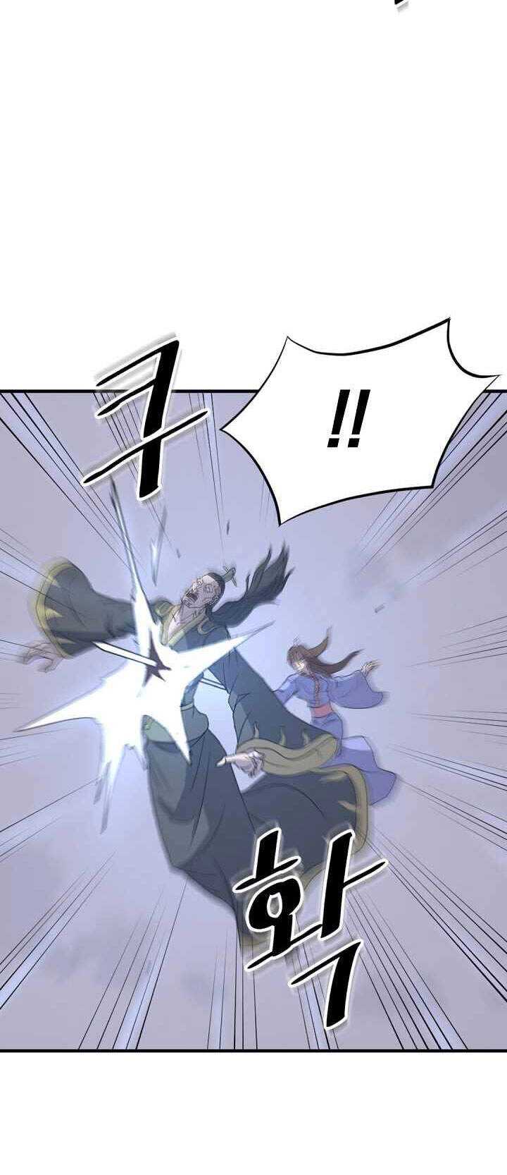 Trọng Sinh, Bất Khả Chiến Bại Chapter 151 - 52