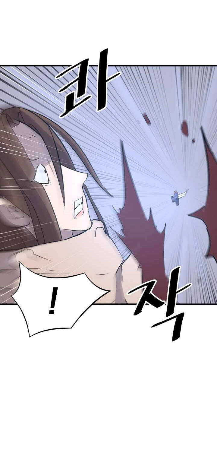 Trọng Sinh, Bất Khả Chiến Bại Chapter 151 - 59