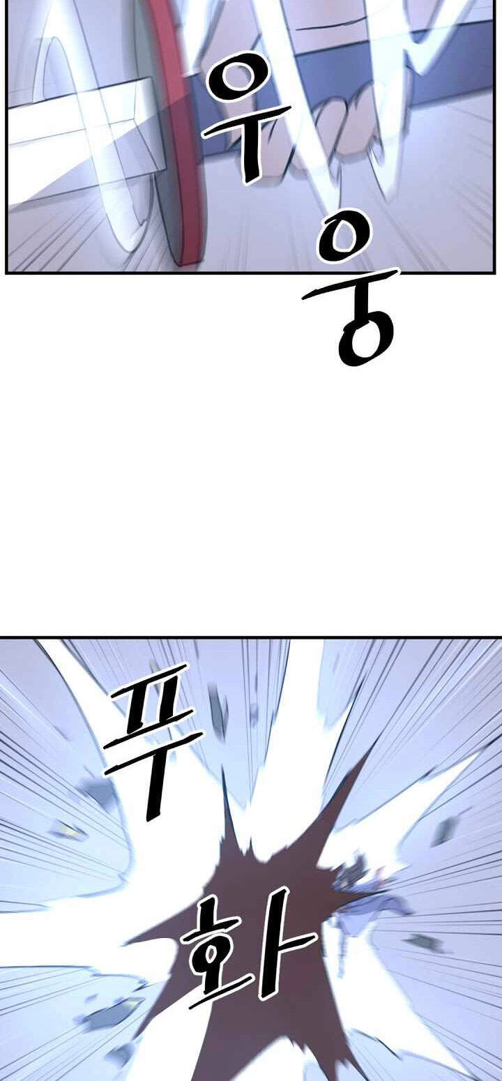 Trọng Sinh, Bất Khả Chiến Bại Chapter 151 - 62