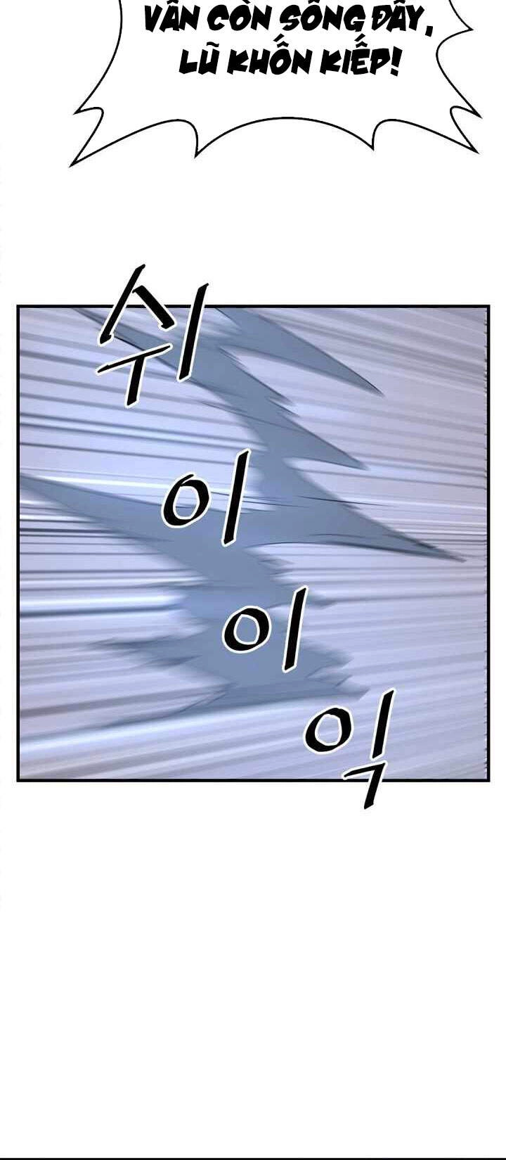 Trọng Sinh, Bất Khả Chiến Bại Chapter 151 - 71