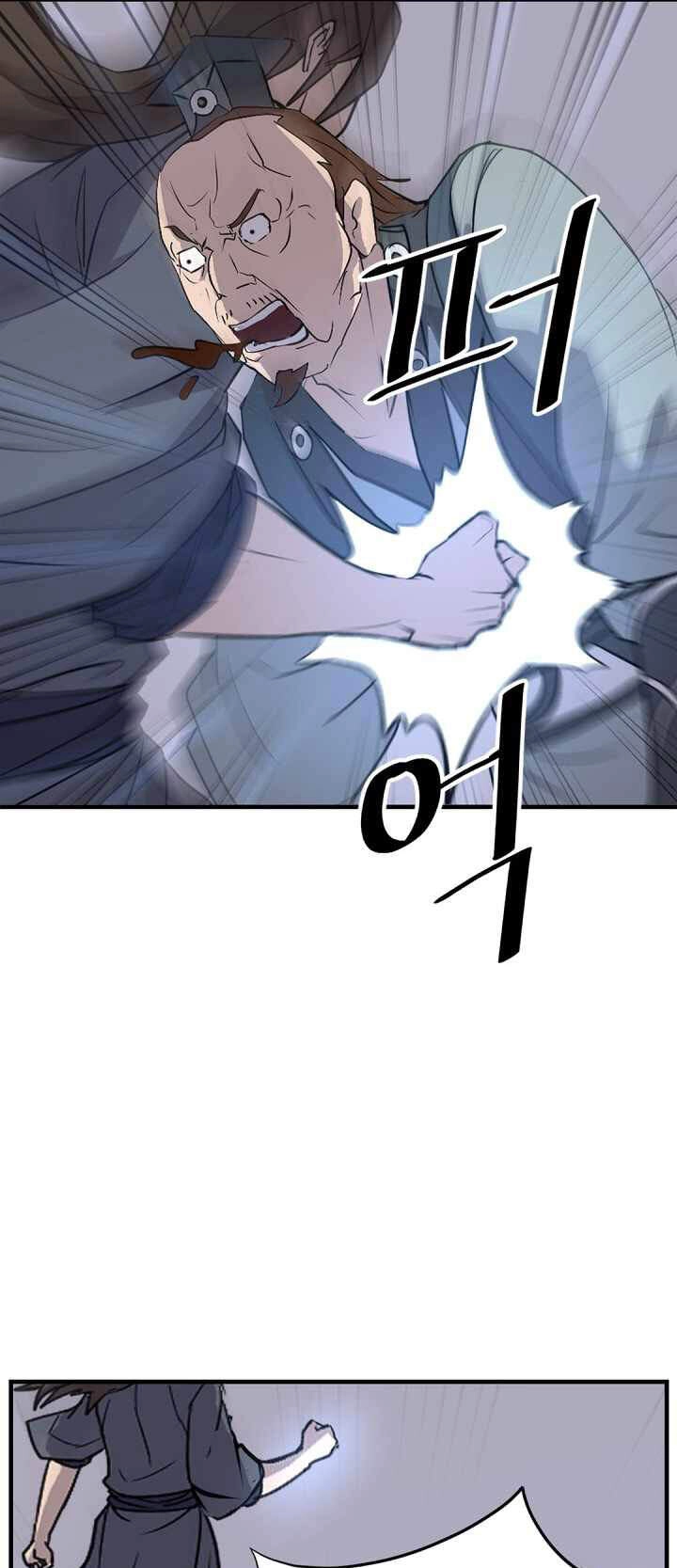 Trọng Sinh, Bất Khả Chiến Bại Chapter 151 - 72