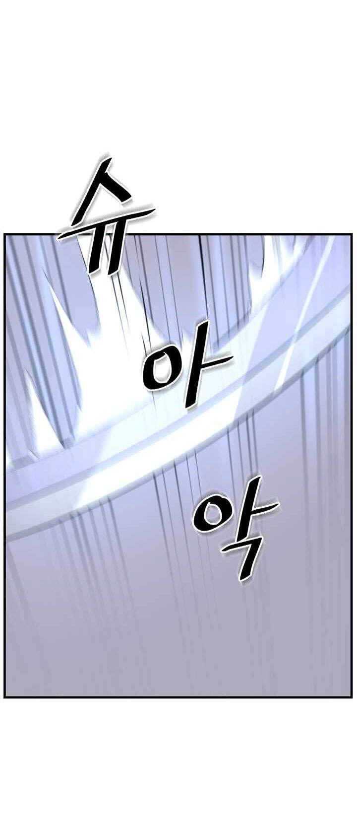 Trọng Sinh, Bất Khả Chiến Bại Chapter 151 - 76