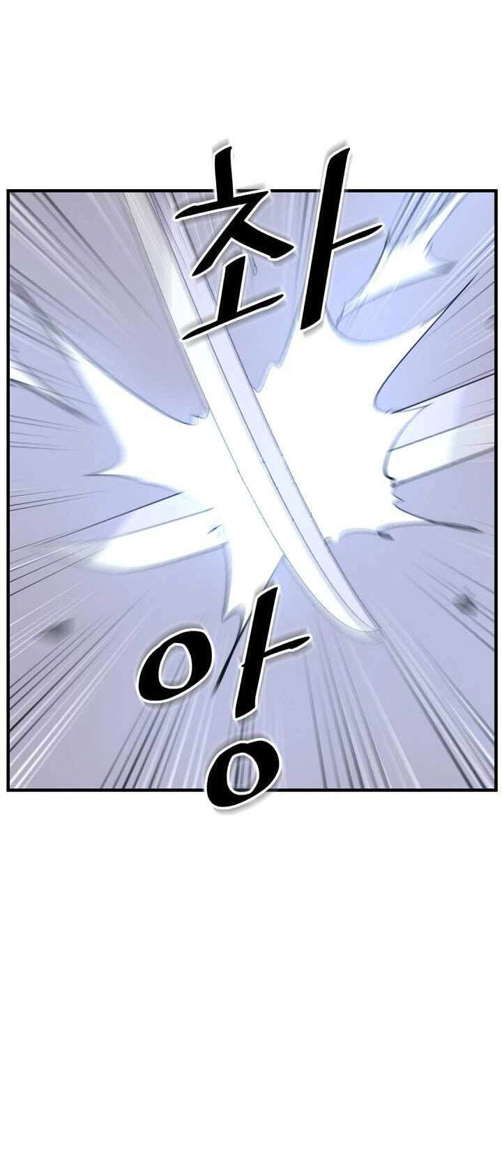 Trọng Sinh, Bất Khả Chiến Bại Chapter 151 - 77