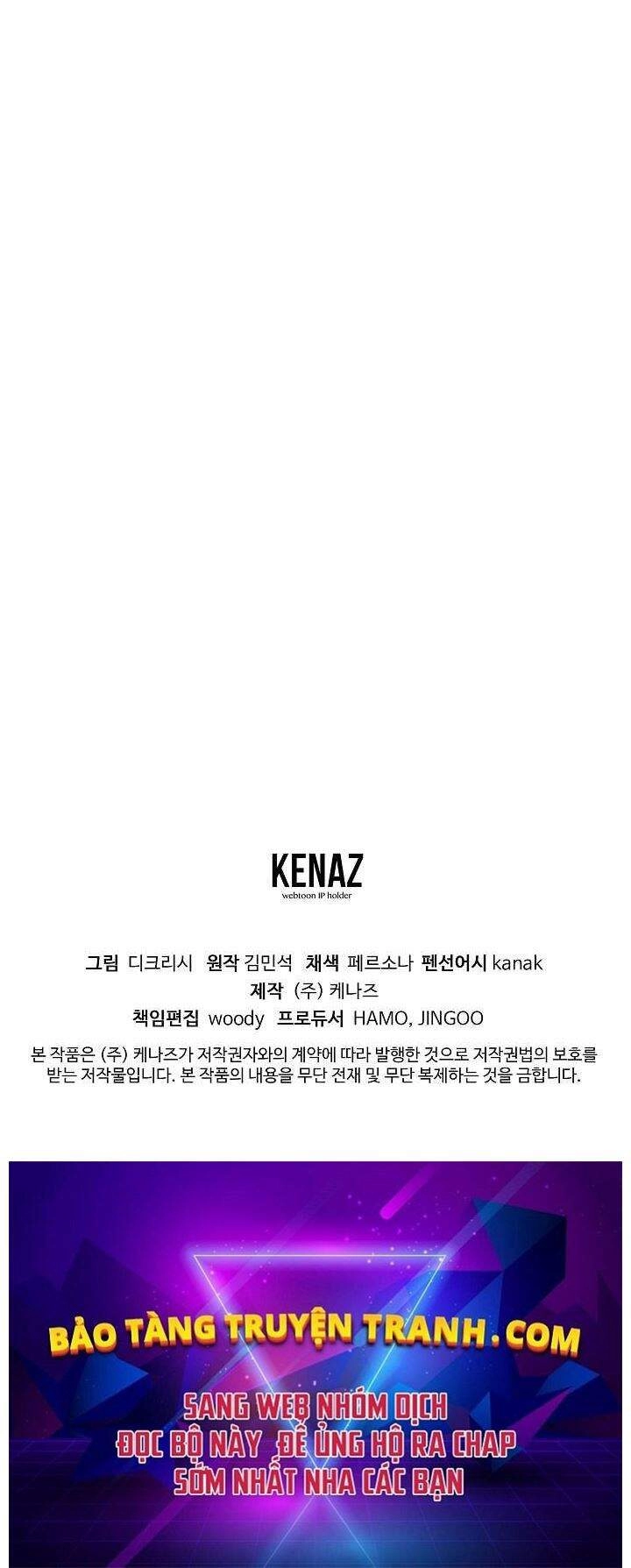 Trọng Sinh, Bất Khả Chiến Bại Chapter 151 - 98