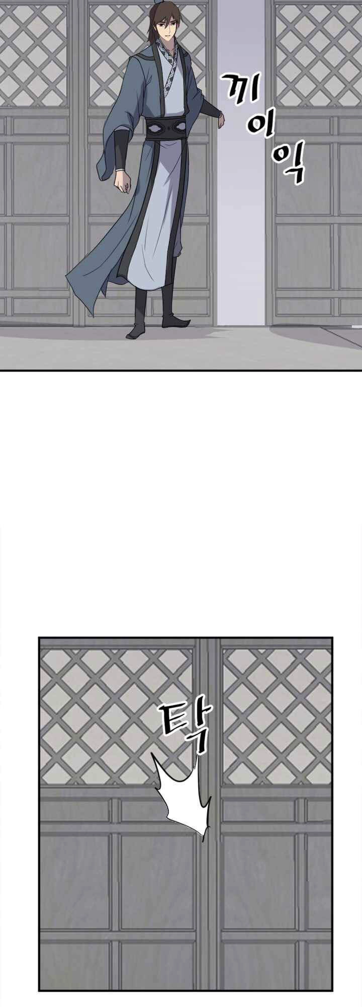 Trọng Sinh, Bất Khả Chiến Bại Chapter 152 - 35