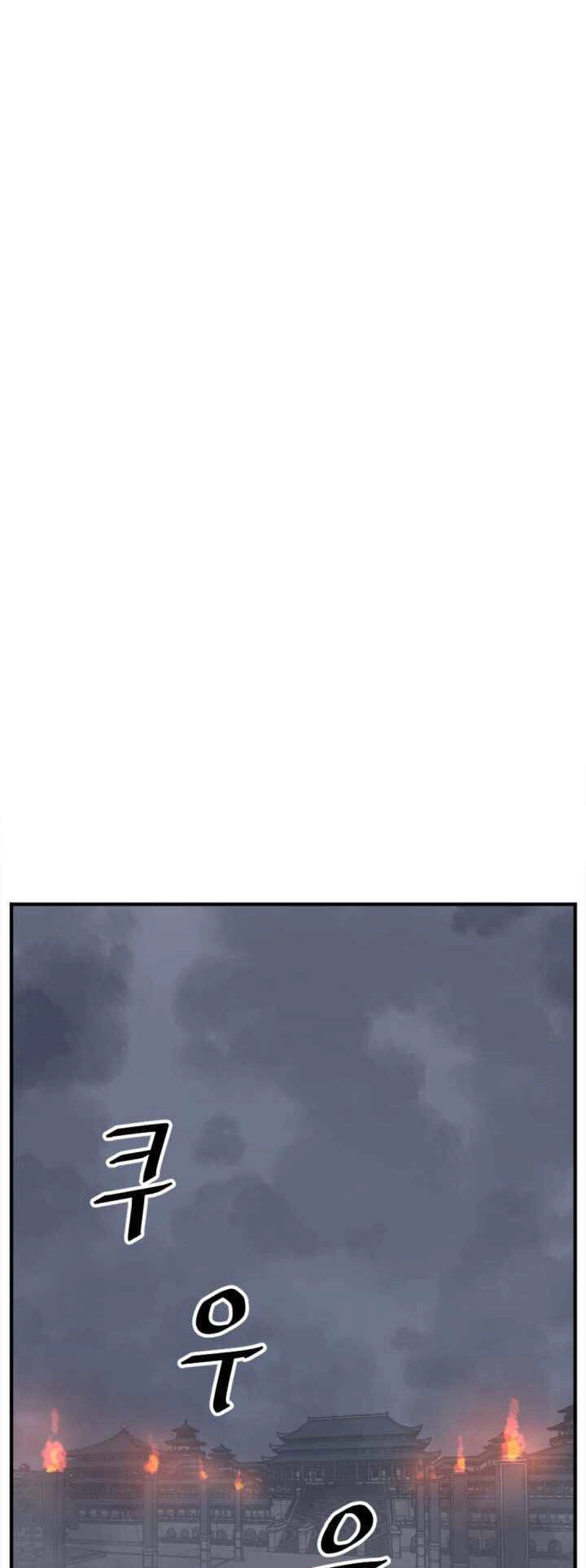 Trọng Sinh, Bất Khả Chiến Bại Chapter 152 - 43