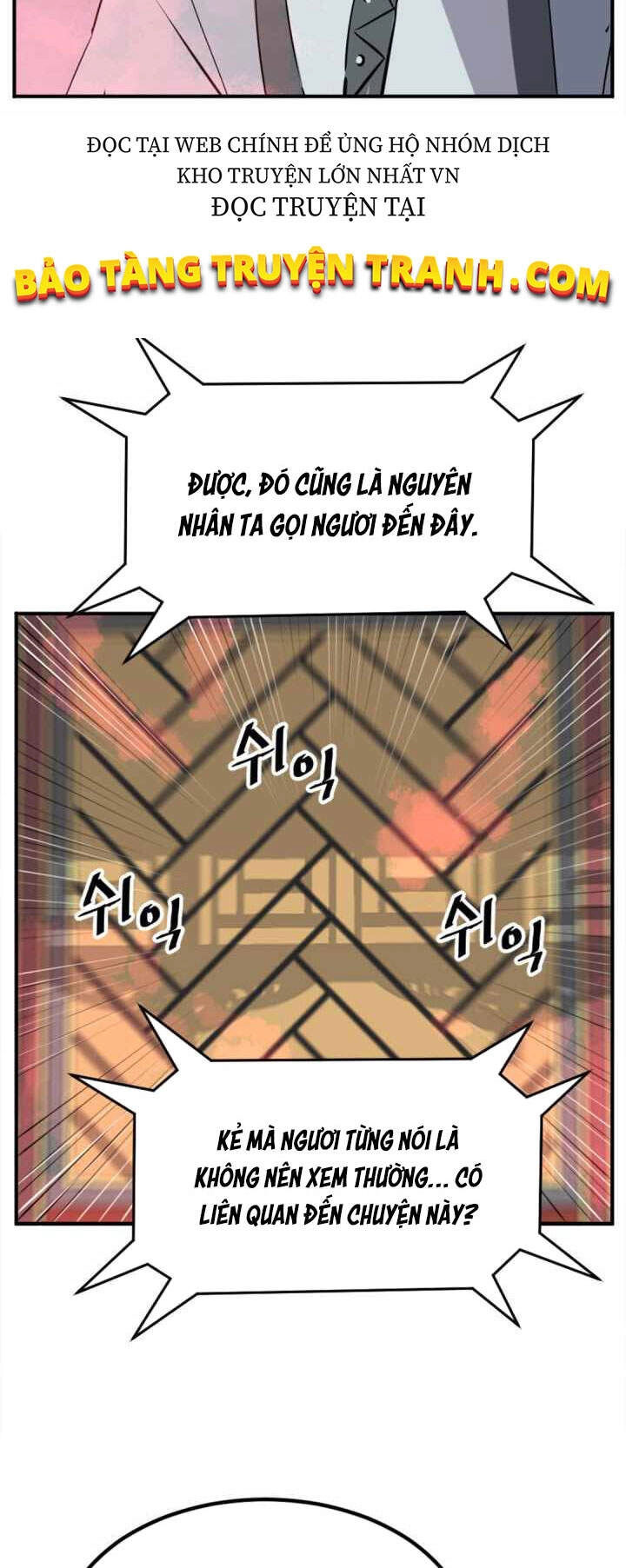 Trọng Sinh, Bất Khả Chiến Bại Chapter 152 - 49