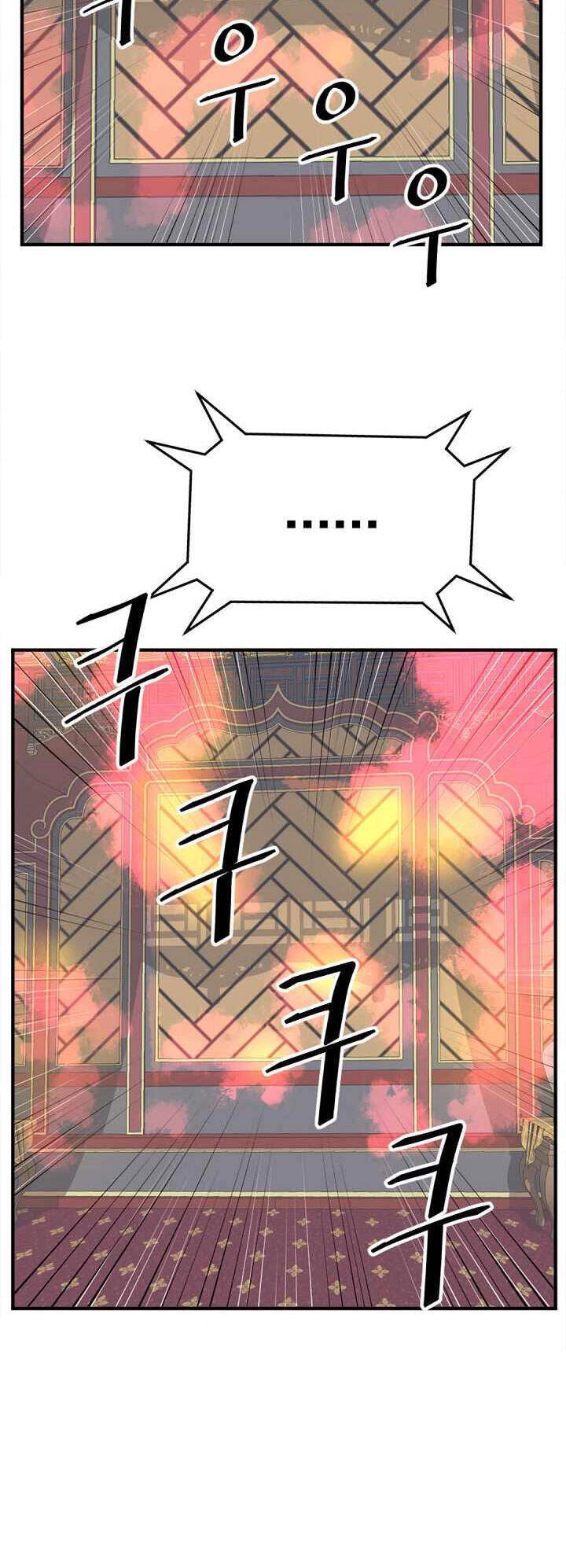 Trọng Sinh, Bất Khả Chiến Bại Chapter 153 - 27