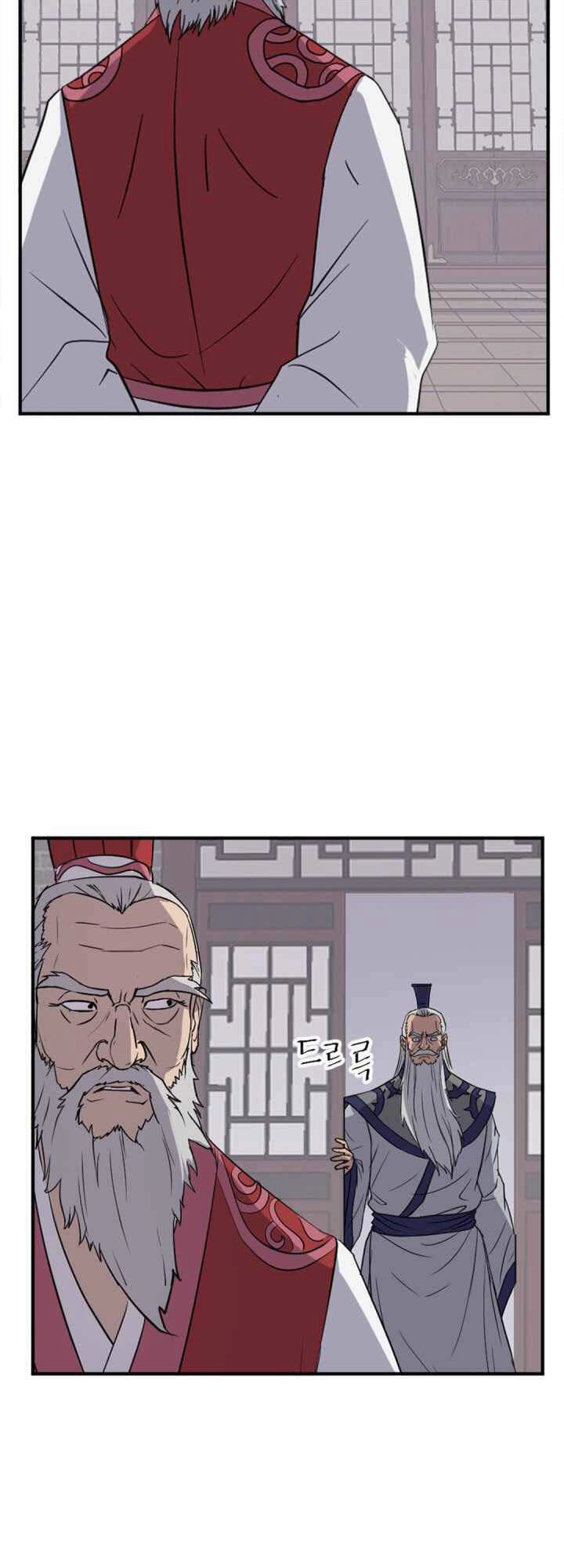 Trọng Sinh, Bất Khả Chiến Bại Chapter 154 - 36