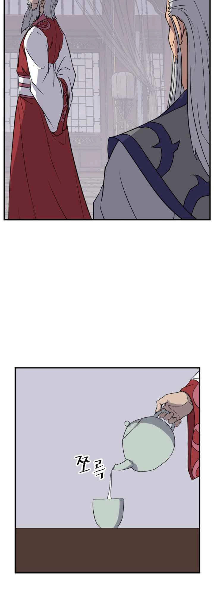 Trọng Sinh, Bất Khả Chiến Bại Chapter 154 - 41