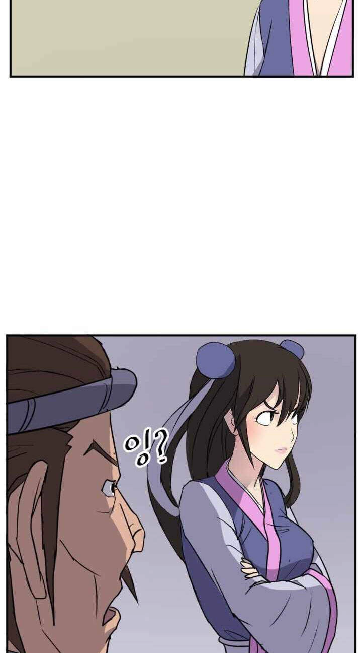 Trọng Sinh, Bất Khả Chiến Bại Chapter 154 - 51