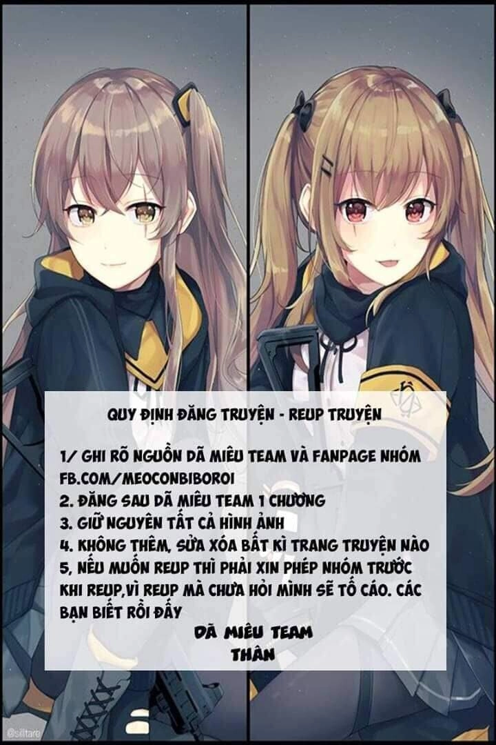 Phó Thiếu Đích Độc Sủng Chapter 1 - 1