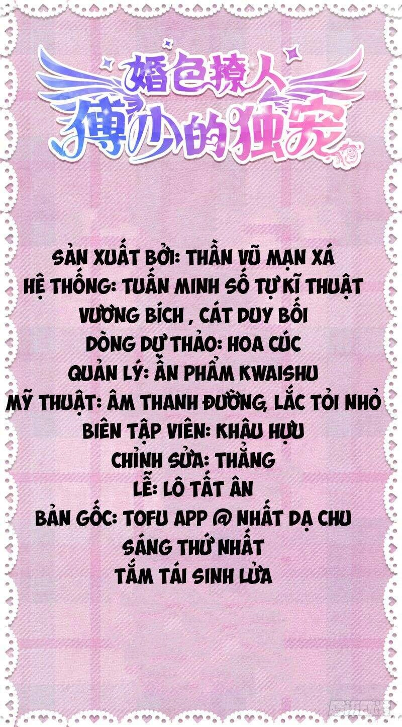 Phó Thiếu Đích Độc Sủng Chapter 1 - 4