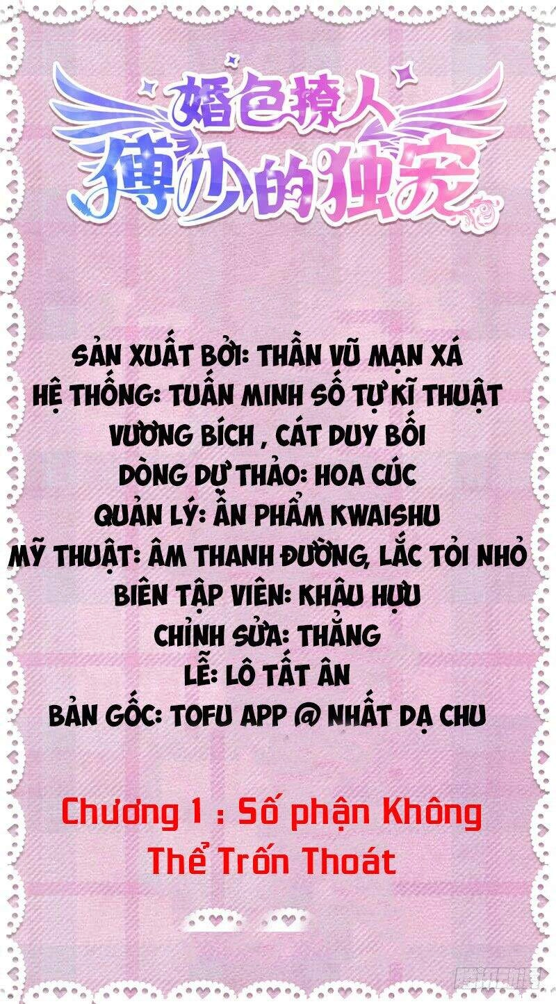 Phó Thiếu Đích Độc Sủng Chapter 2 - 4