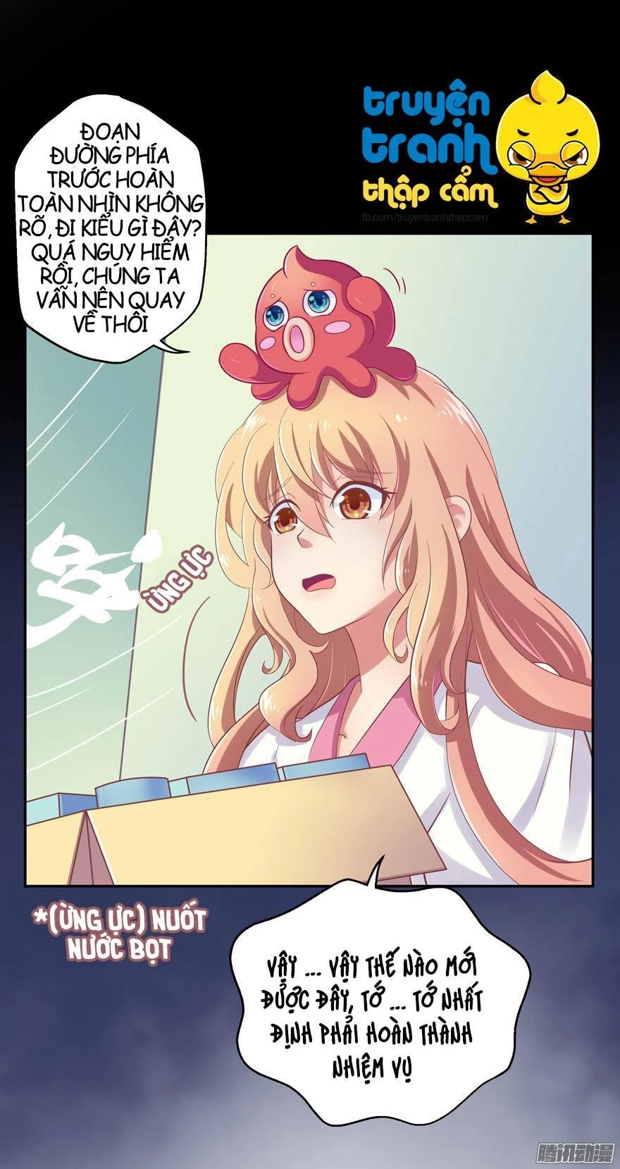 Phép Tắc Yêu Đương Của Ma Vương Chapter 2 - 2