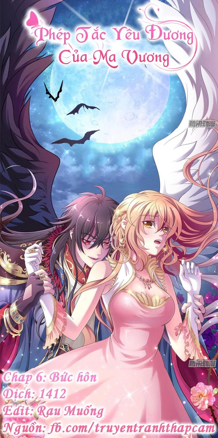 Phép Tắc Yêu Đương Của Ma Vương Chapter 6 - 1