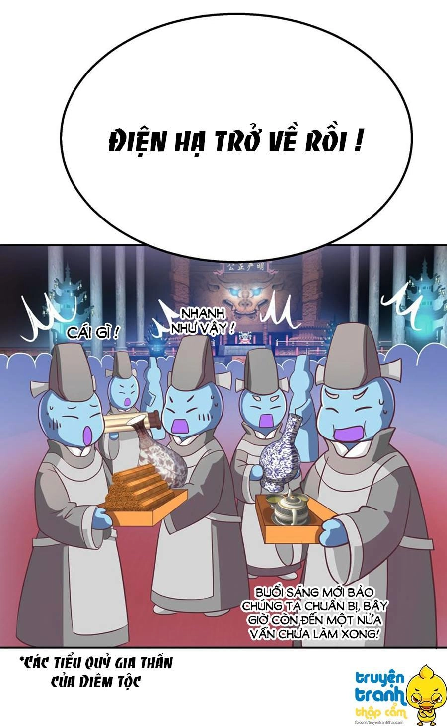 Phép Tắc Yêu Đương Của Ma Vương Chapter 6 - 12