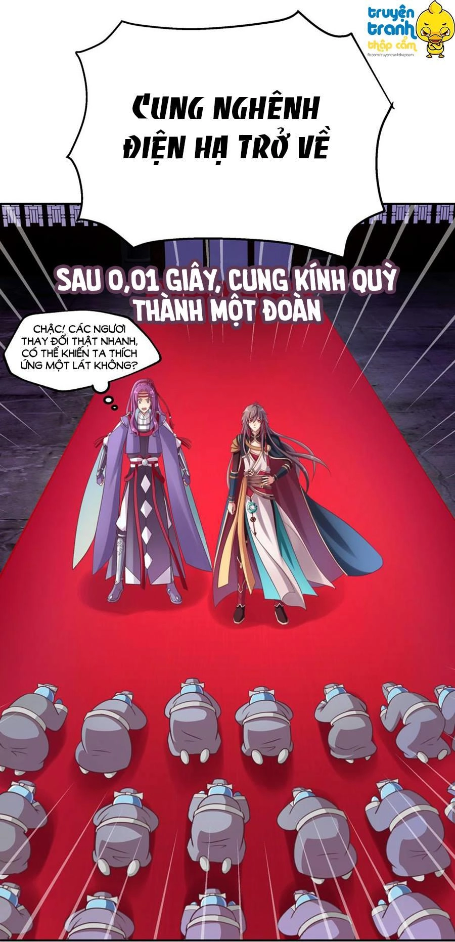 Phép Tắc Yêu Đương Của Ma Vương Chapter 6 - 15