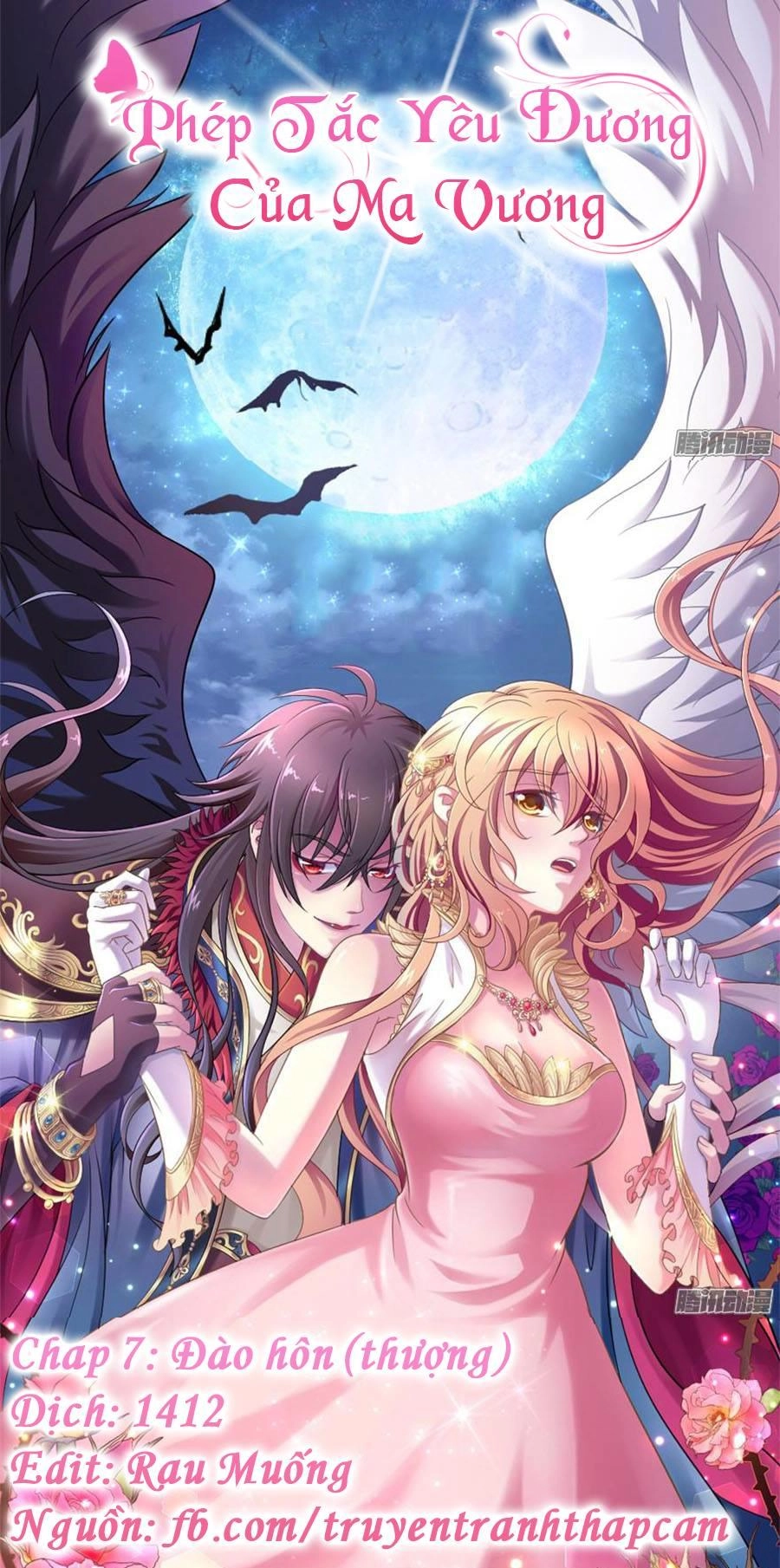 Phép Tắc Yêu Đương Của Ma Vương Chapter 7 - 1