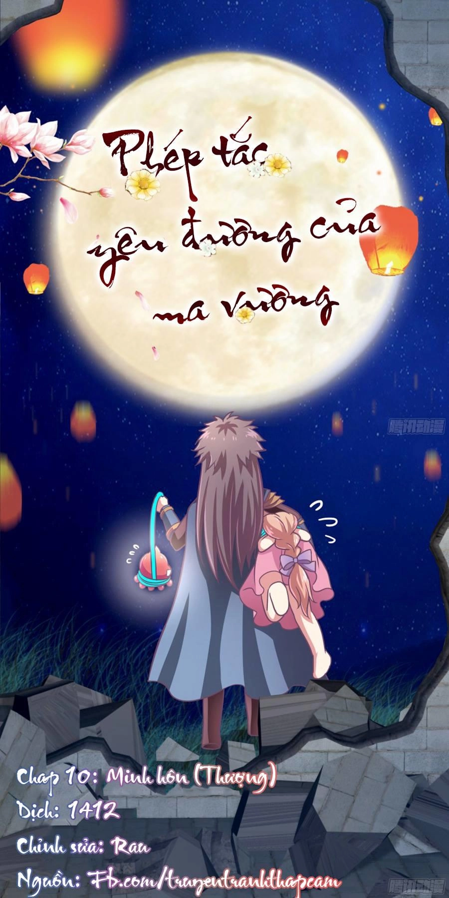 Phép Tắc Yêu Đương Của Ma Vương Chapter 10 - 1