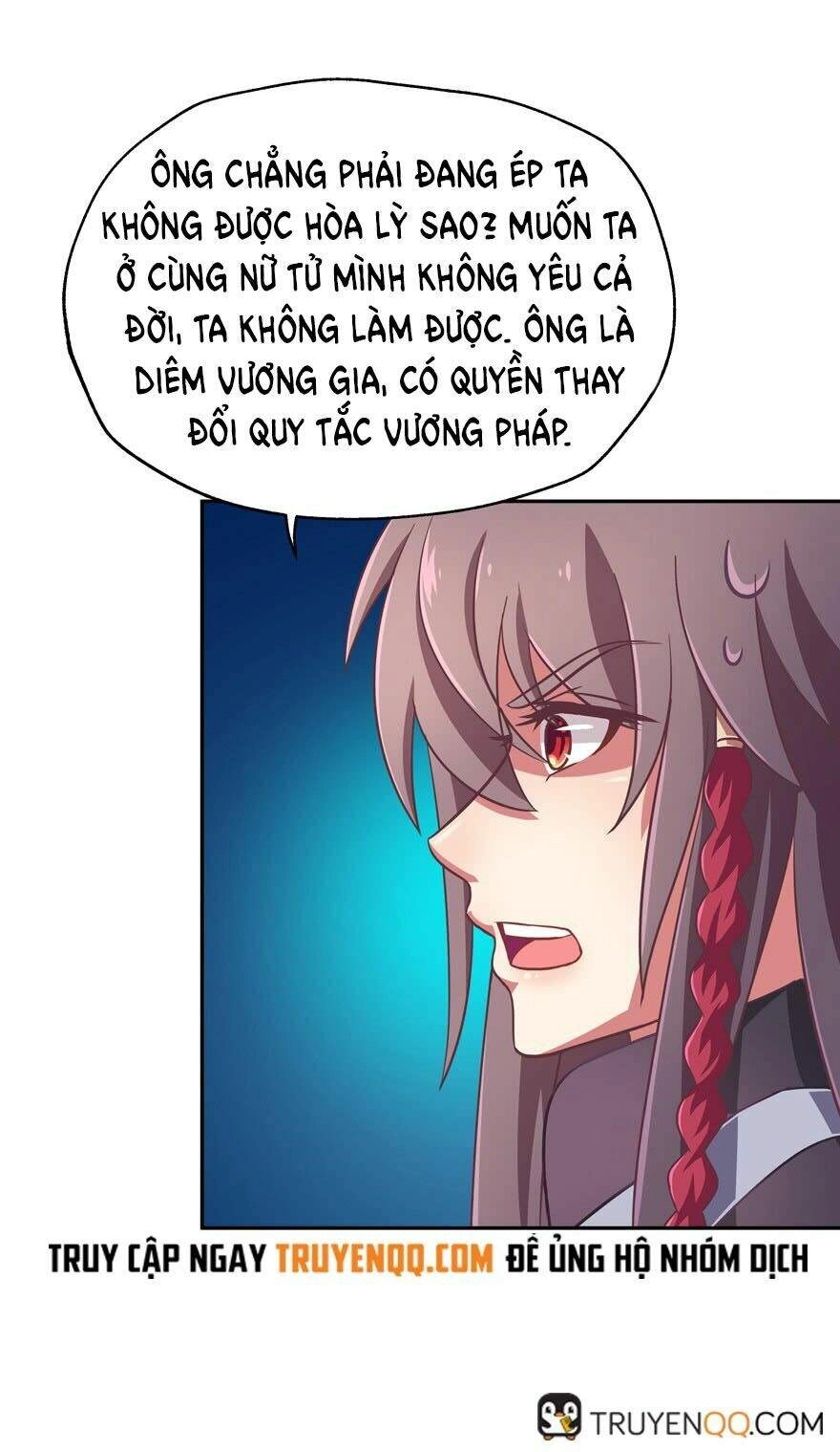 Phép Tắc Yêu Đương Của Ma Vương Chapter 17 - 12