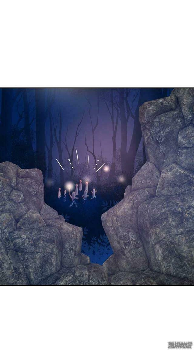 Phép Tắc Yêu Đương Của Ma Vương Chapter 21 - 65