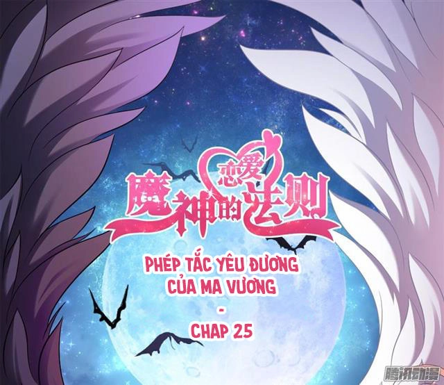 Phép Tắc Yêu Đương Của Ma Vương Chapter 25 - 2