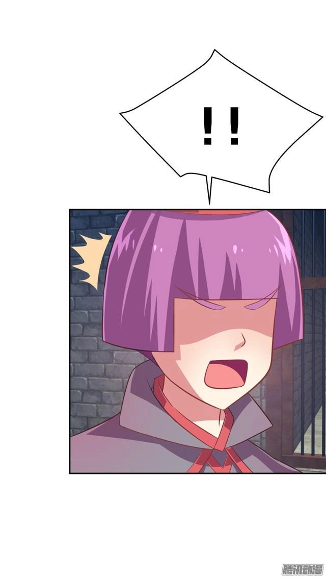 Phép Tắc Yêu Đương Của Ma Vương Chapter 25 - 28