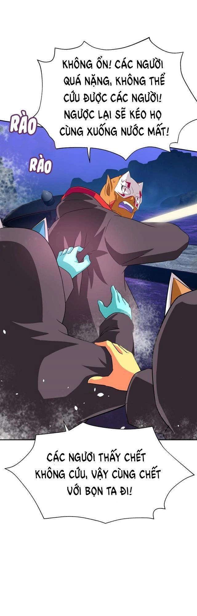 Phép Tắc Yêu Đương Của Ma Vương Chapter 28 - 51