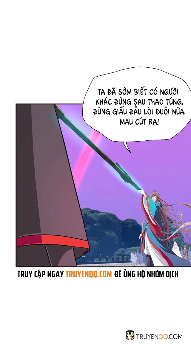 Phép Tắc Yêu Đương Của Ma Vương Chapter 30 - 3