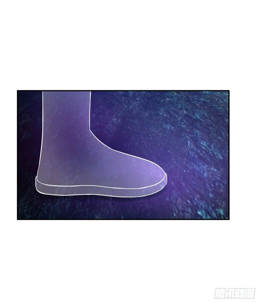 Phép Tắc Yêu Đương Của Ma Vương Chapter 33 - 51