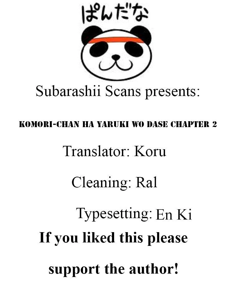 Komori-Chan Wa Yaruki O Dase Chapter 2 - 10