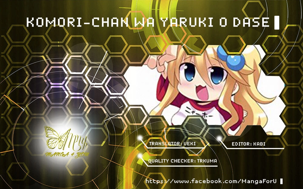 Komori-Chan Wa Yaruki O Dase Chapter 6 - 1