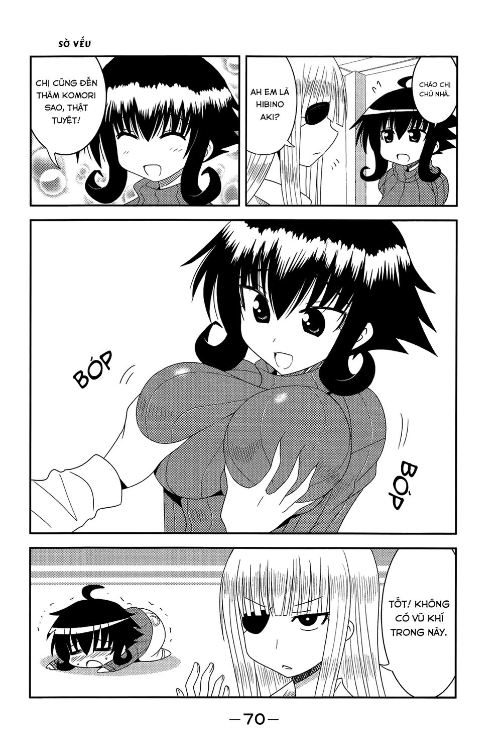 Komori-Chan Wa Yaruki O Dase Chapter 8 - 5