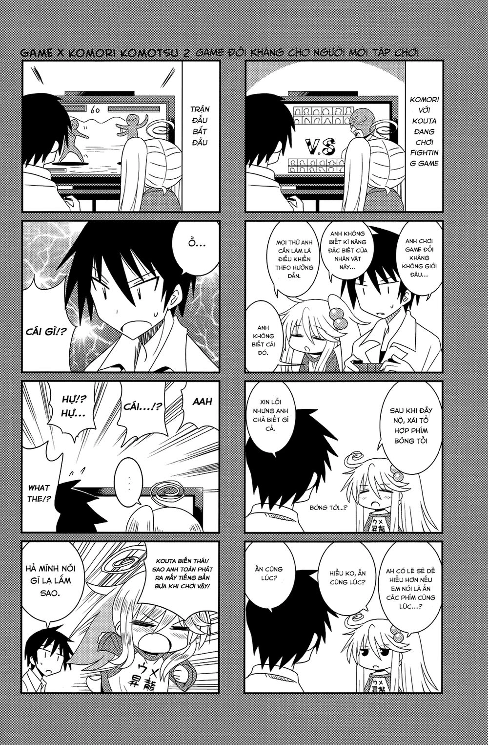 Komori-Chan Wa Yaruki O Dase Chapter 8 - 9