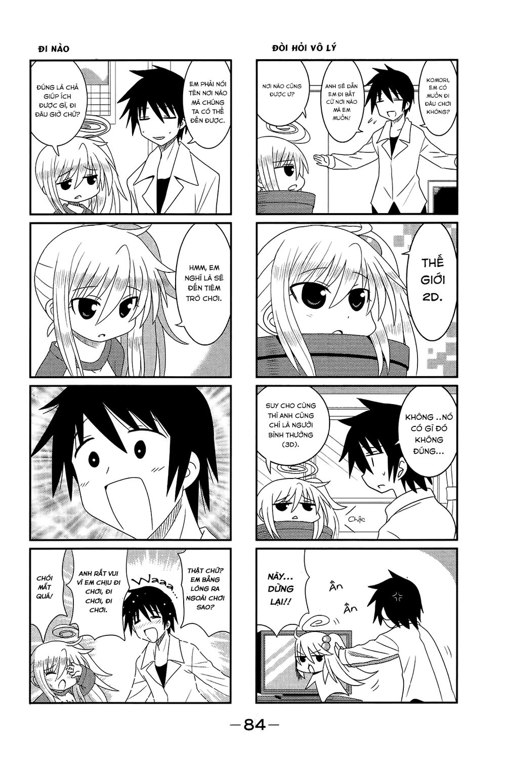 Komori-Chan Wa Yaruki O Dase Chapter 10 - 3