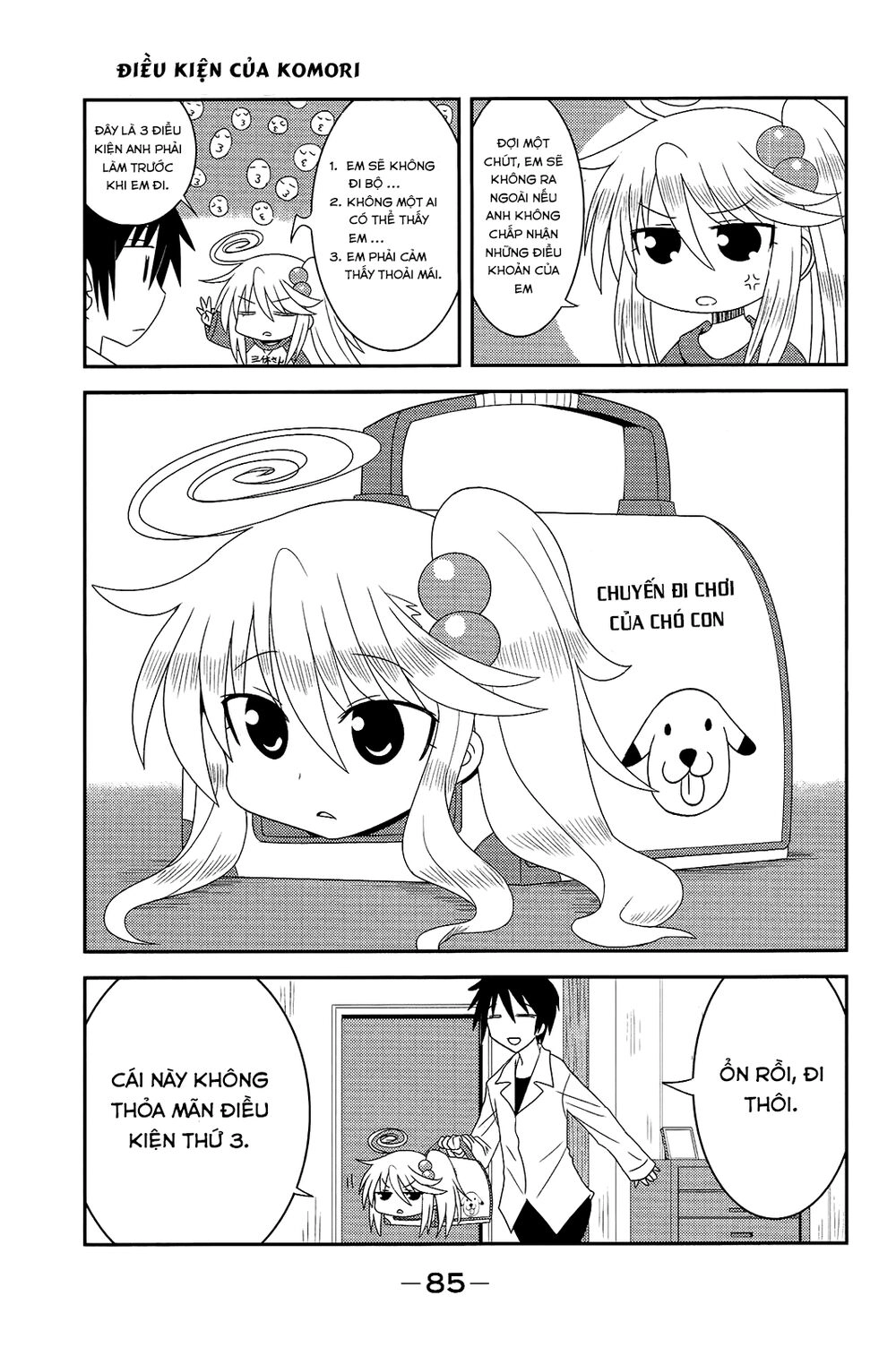 Komori-Chan Wa Yaruki O Dase Chapter 10 - 4