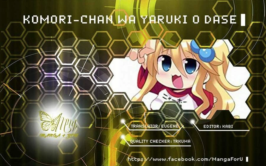 Komori-Chan Wa Yaruki O Dase Chapter 12 - 1